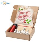 Christmas gift set with tea, chocolate, logo print