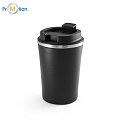 travel mug 470ml, black, logo print