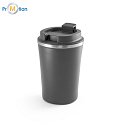 travel mug 470ml, gray, logo print