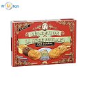 20183 LAMERE COLLECTION. Assorted French Biscuits