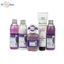 Cosmetic set with lavender, logo print 2