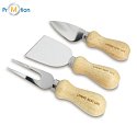 ESTRELA cheese set, beige, logo print 4