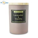 PERUGIA scented candle in glass, grey, lavender and vanilla, logo print