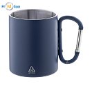 Recycled stainless steel thermos mug, carabiner, logo print, blue