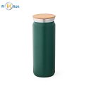 Thermos with a volume of 600 ml, green, logo print