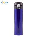 SECURE thermos 400 ml, blue, logo print