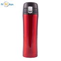 SECURE thermos 400 ml, red, logo print