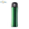 SECURE thermos 400 ml, green, logo print