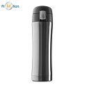 SECURE thermos 400 ml, gray, logo print