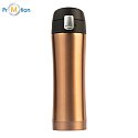 SECURE thermos 400 ml, copper, logo print