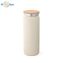 Thermos with a volume of 600 ml, white, logo print