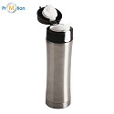 SECURE thermos 400 ml, silver, logo print 2
