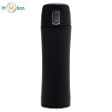 SECURE thermos 400 ml, black, logo print 1