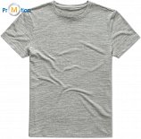 Stedman | Active Intense Tech - Pánské sportovní tričko grey heather