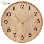 Wooden wall clock