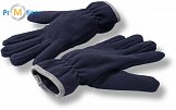 Atlantis | Scott Gloves - Fleecové rukavice navy/grey