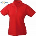 James & Nicholson | JN 197 - Dámské sportovní polo red