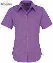 Premier | PR302 - Dámská popelínová košile s krátkým rukávem rich violet