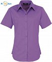 Premier | PR302 - Ladies poplin shirt with short sleeves