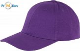 Result Headwear | RC081X - Kšiltovka s nízkým profilem, 6 panelů purple