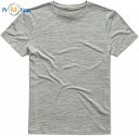 Stedman | Active Intense Tech - Men&#39;s Sport T-Shirt