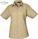 Premier | PR302 - Dámská popelínová košile s krátkým rukávem khaki