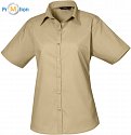 Premier | PR302 - Ladies poplin shirt with short sleeves