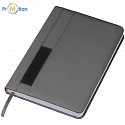 Notebook A5 gray