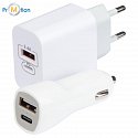 32516 Cestovná sada typu USB + C biela 4