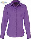 Premier | PR300 - Dámská popelínová košile s dlouhým rukávem rich violet