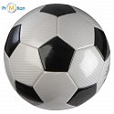 Soccer ball