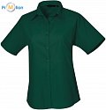 Premier | PR302 - Ladies poplin shirt with short sleeves