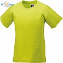 Russell | 150B - Dětské tričko lime