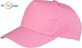 Result Headwear | RC084X - Kšiltovka, 5 panelů pink