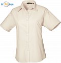 Premier | PR302 - Dámská popelínová košile s krátkým rukávem natural