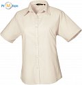 Premier | PR302 - Ladies poplin shirt with short sleeves