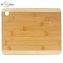 Set of 3 cutting boards