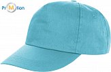 Result Headwear | RC080X - Polyesterová kšiltovka, 5 panelů aqua