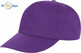 Result Headwear | RC080X - Polyesterová kšiltovka, 5 panelů purple