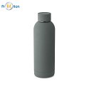 94603 ODIN. Fľaša z nerezovej ocele 550 ml Dark grey