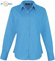 Premier | PR300 - Women&#39;s long-sleeved poplin shirt