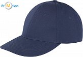 Result Headwear | RC081X - Kšiltovka s nízkým profilem, 6 panelů navy