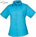 Premier | PR302 - Dámská popelínová košile s krátkým rukávem turquoise