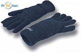 Atlantis | Comfort Thinsulate - Thinsulate gloves