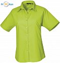 Premier | PR302 - Ladies poplin shirt with short sleeves