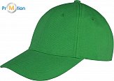 Result Headwear | RC081X - Kšiltovka s nízkým profilem, 6 panelů emerald