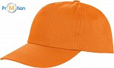 Result Headwear | RC080X - Polyesterová kšiltovka, 5 panelů orange