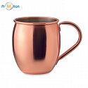 Copper cocktail mug 400 ml, logo print