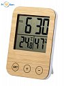 Bamboo weather station with logo