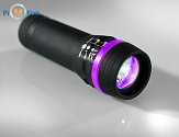 RUBBERISED TORCH Purple